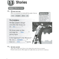 اللغة الإنجليزية كتاب النشاط (Stories) للصف الرابع مع الإجابات