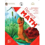 كتاب الطالب الرياضيات المتكاملة Reveal الصف الأول الفصل الدراسي الأول 2021-2022