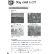 اللغة الإنجليزية كتاب النشاط (Day and Night) للصف الرابع مع الإجابات