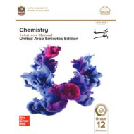 كتاب Solutions Manual الكيمياء الصف الثاني عشر متقدم الفصل الدراسي الثالث 2022-2023