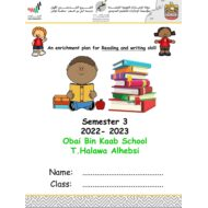 أوراق عمل Reading and Writing skill اللغة الإنجليزية الصف الرابع