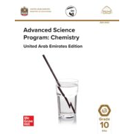 كتاب الطالب المجلد الأول الكيمياء بالإنجليزي الصف العاشر النخبة الفصل الدراسي الأول 2021-2022