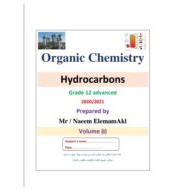 الكيمياء ملخص (Hydrocarbons) بالإنجليزي للصف الثاني عشر متقدم