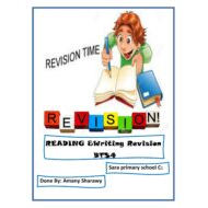 حل أوراق عمل READING &Writing Revision اللغة الإنجليزية الصف الرابع