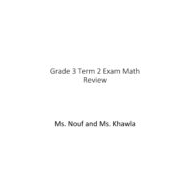مراجعة Exam Review الرياضيات المتكاملة الصف الثالث Reveal