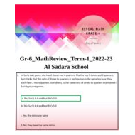 حل أوراق عمل Revision الرياضيات المتكاملة الصف السادس