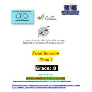 مراجعة Final Revision اللغة الإنجليزية الصف الثامن