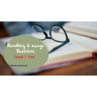 أوراق عمل Reading & maze Revision اللغة الإنجليزية الصف السابع Elite - بوربوينت