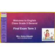 مراجعة Final Exam اللغة الإنجليزية الصف الخامس - بوربوينت