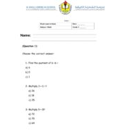 أوراق عمل Final exam revision الرياضيات المتكاملة الصف الثالث