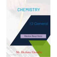 ملخص شامل Redox Reactions الكيمياء الصف الثاني عشر عام