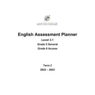 مواصفات الامتحان النهائي Level 3.1 اللغة الإنجليزية الصف الخامس General والسادس Access الفصل الدراسي الثاني 2022-2023