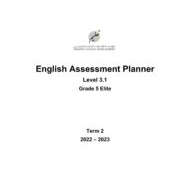 مواصفات الامتحان النهائي Level 3.1 اللغة الإنجليزية الصف الخامس Elite الفصل الدراسي الثاني 2022-2023