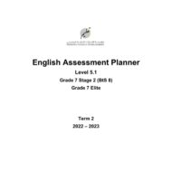 مواصفات الامتحان النهائي Level 5.1 اللغة الإنجليزية الصف السابع Elite وStage 2 BtS 8  الفصل الدراسي الثاني 2022-2023