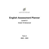 Assessment Planner اللغة الإنجليزية الصف العاشر Advanced الفصل الدراسي الثالث 2022-2023