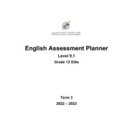 Assessment Planner اللغة الإنجليزية الصف الثاني عشر Elite الفصل الدراسي الثالث 2022-2023