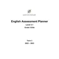 Assessment Planner اللغة الإنجليزية الصف الخامس Elite الفصل الدراسي الثالث 2022-2023