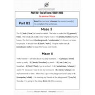 حل ورقة عمل Maze اللغة الإنجليزية الصف الثالث