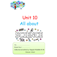اللغة الإنجليزية ورقة عمل (All about science) للصف الخامس
