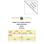 اللغة الإنجليزية ورقة عمل (Reading Examination) للصف السادس