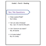 اللغة الإنجليزية ورقة عمل (Reading) للصف الثاني مع الإجابات