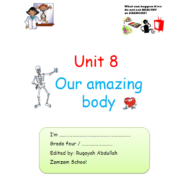 اللغة الإنجليزية أوراق عمل (Our amazing body) للصف الرابع