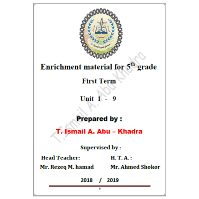 1Enrichment_material_for_5th_grade