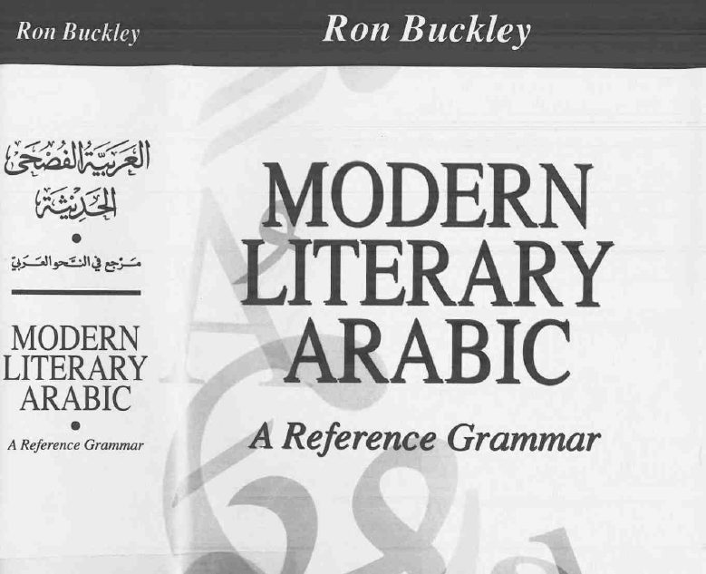 modern literary arabic…