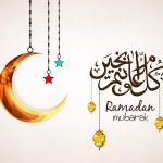 كل ما يلزمك لشهر رمضان المبارك شهر الرحمة الغفران