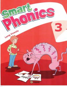 كتاب 3 smart phonics لتعليم اصوات العلة الطويلة للاطفال