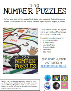 مذكرة لتعليم الارقام Number Puzzle 1 to 10 للاطفال