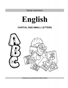 مذكرة لتعليم الحروف الانجليزية English Capital and Small letters