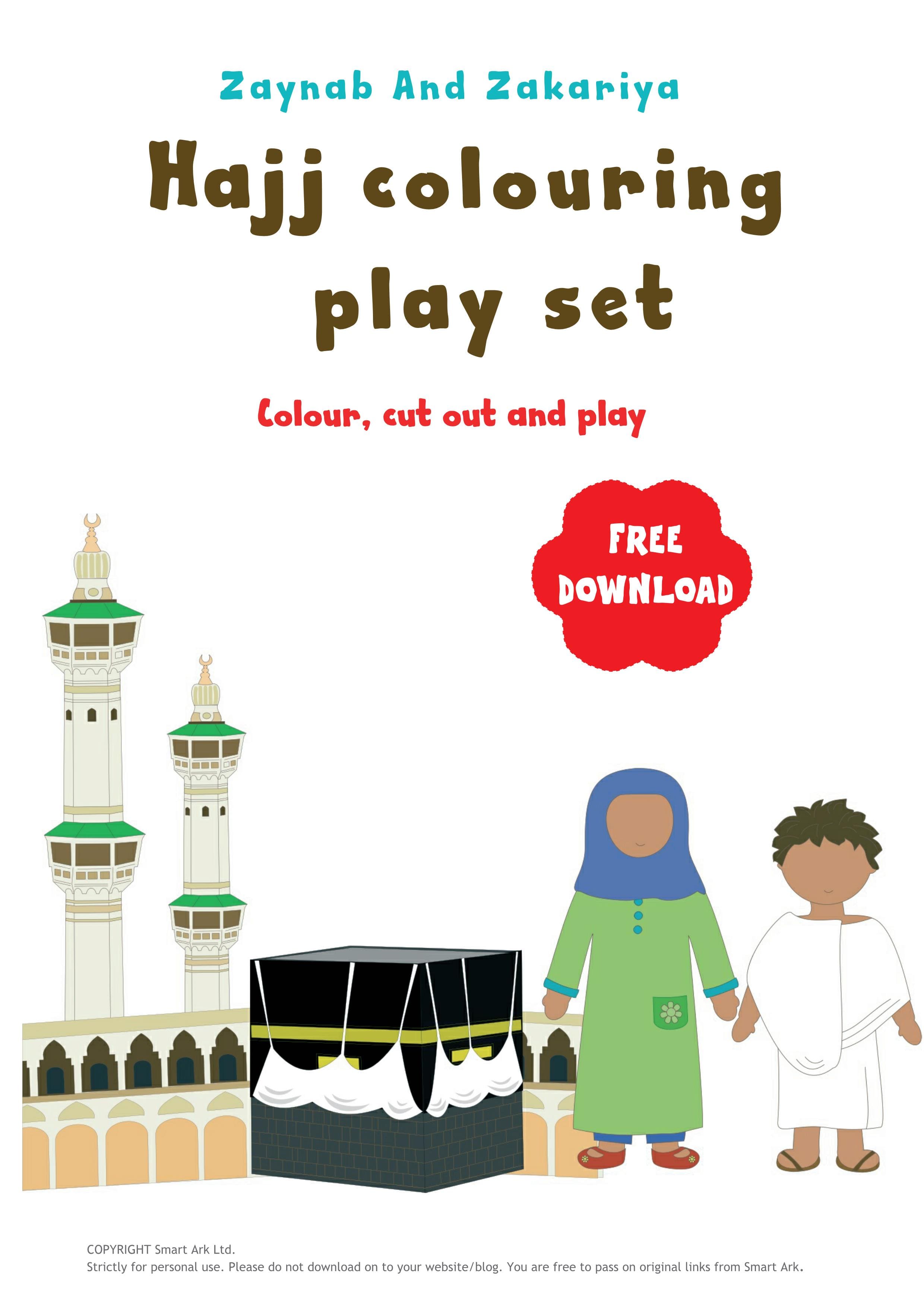 كتاب تلوين Hajj Colouring Play Set ممتع للاطفال