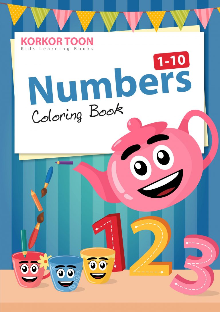 كتاب Numbers Coloring 1-10 بطريقة ممتعة للاطفال