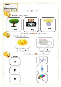 نموذج امتحان الحروف باللغة الانجليزية لرياض الاطفال