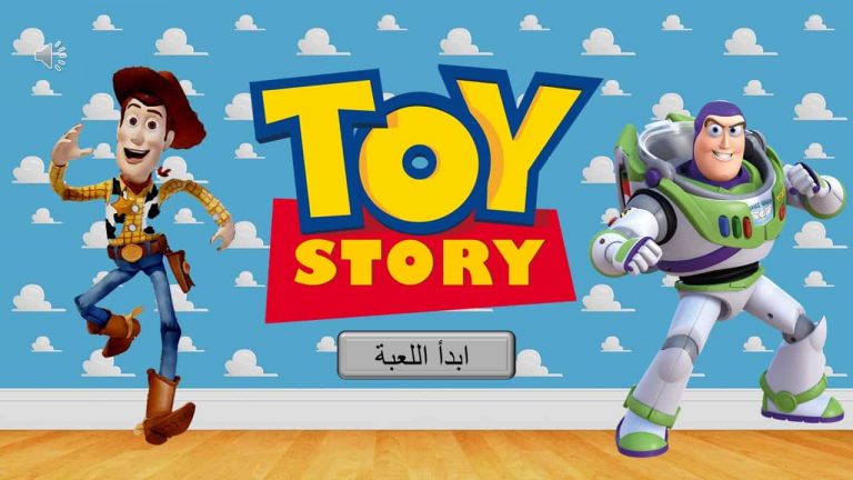 قالب لعبة Toy Story Toys بوربوينت قابل للتعديل وجاهز للإستخدام
