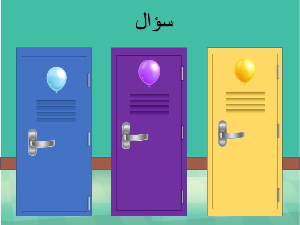 افكار العاب كبار