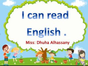 مذكرة I can read English لتعليم الأطفال الحروف الإنجليزية
