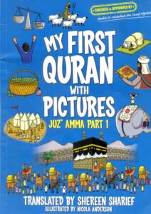 My First Quran with Pictures كتاب لتعليم الأطفال القرآن بالصور