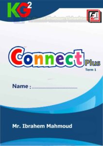تحميل كتاب Connect Plus KG2 الجزء الأول PDF