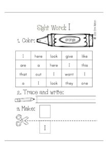 ورقة عمل لكلمة I لتعليم اللغة الإنجليزية للأطفال PDF