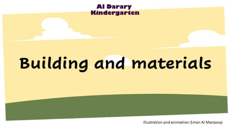 بوربوينت Building and materials لتعليم الأطفال