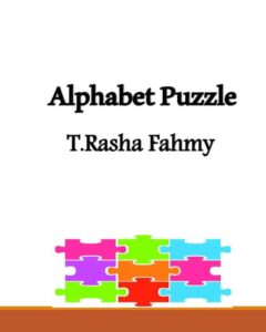 Alphabet Puzzle لزيادة تركيز الوعي الصوتي للتعرف على الحرف