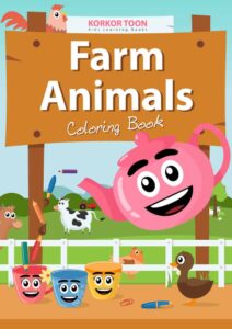 كتاب تلوين Farm Animals لتعليم الأطفال أسماء الحيوانات بطريقة سهلة وممتعة