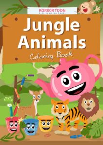 كتاب تلوين jungle animals لتعليم الأطفال أسماء الحيوانات بطريقة سهلة وممتعة