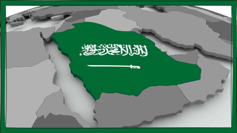 قالب لليوم الوطني السعودي 91 بوربوينت أكثر من رائع مفرغ قابل للتعديل