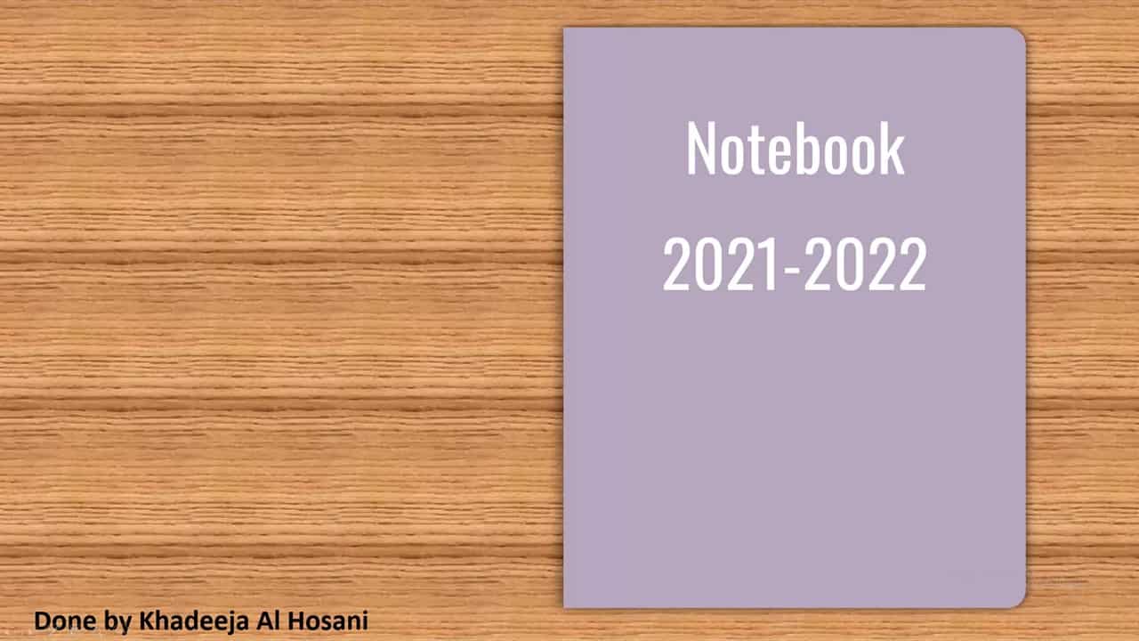 قالب Agenda بوربوينت مفرغ متعدد الإستخدامات