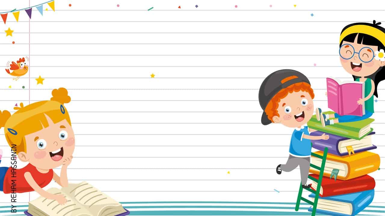 قالب بوربوينت CUTEKIDS مفرغ يتناسب مع جميع المواد التعليمية