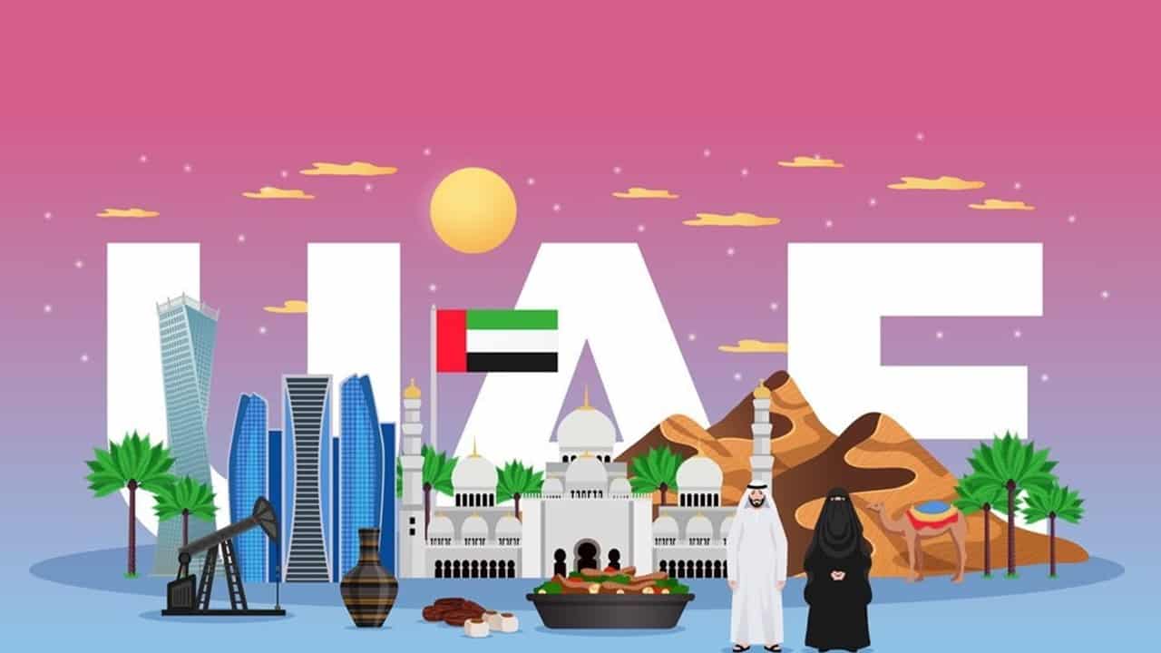 بوربوينت يوم العلم الإماراتي لعمل عرض تقديمي للطلاب