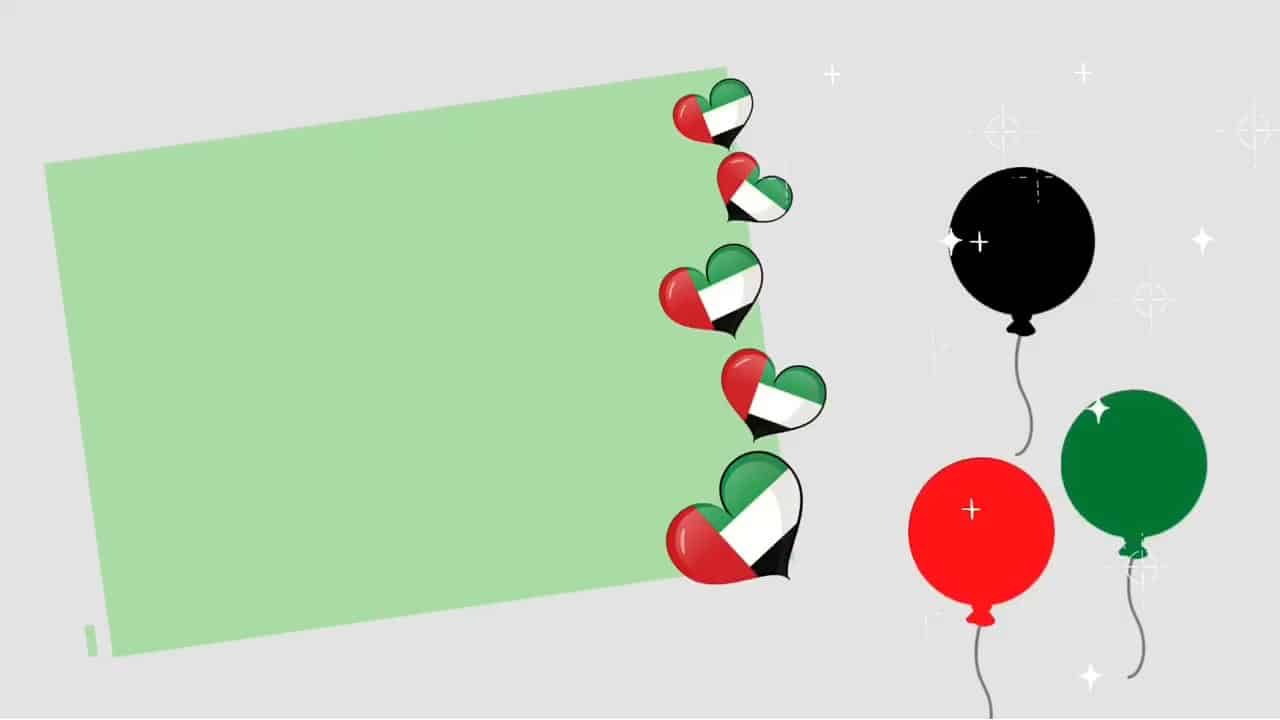 قالب بألوان العلم الإماراتي بوربوينت متعدد الإستخدامات